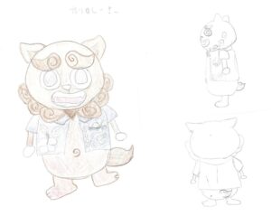 かりゆしーさー