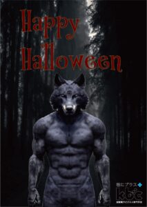 ハロウィンポスター