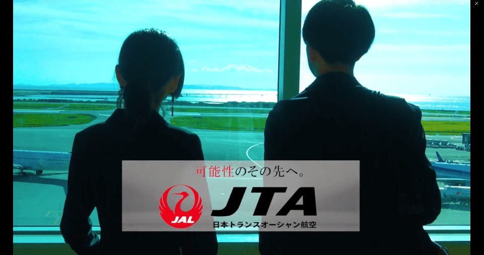 スクリーンショット-2024-01-12-152347