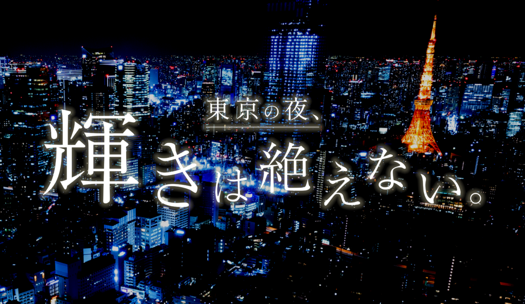 視認性ワーク①
