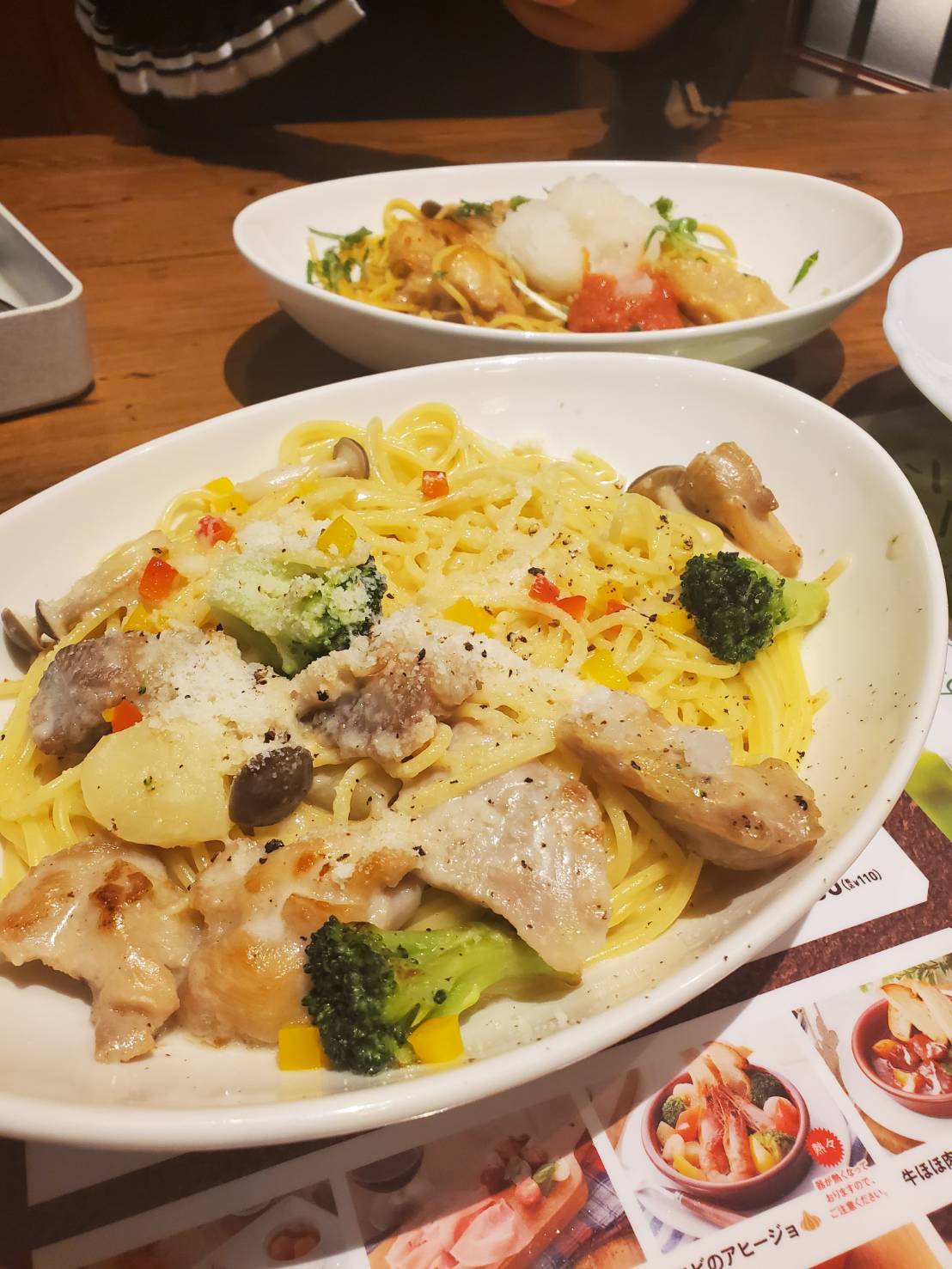 ご飯