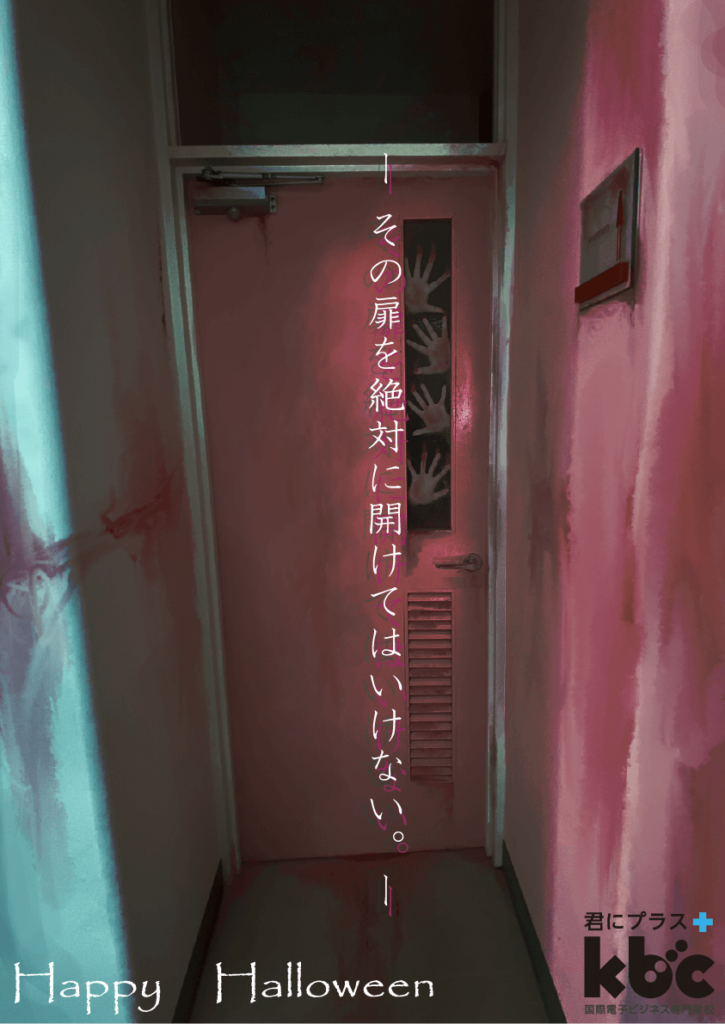 ポスター