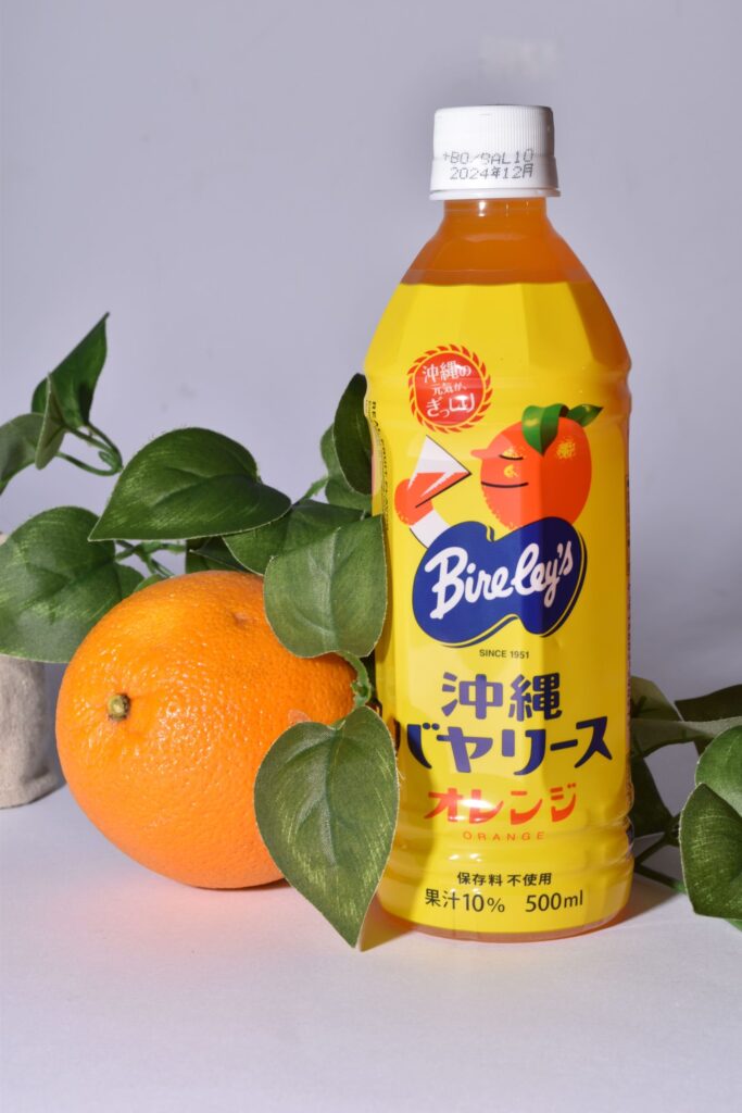 バヤリースの写真1