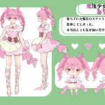ヒーロー