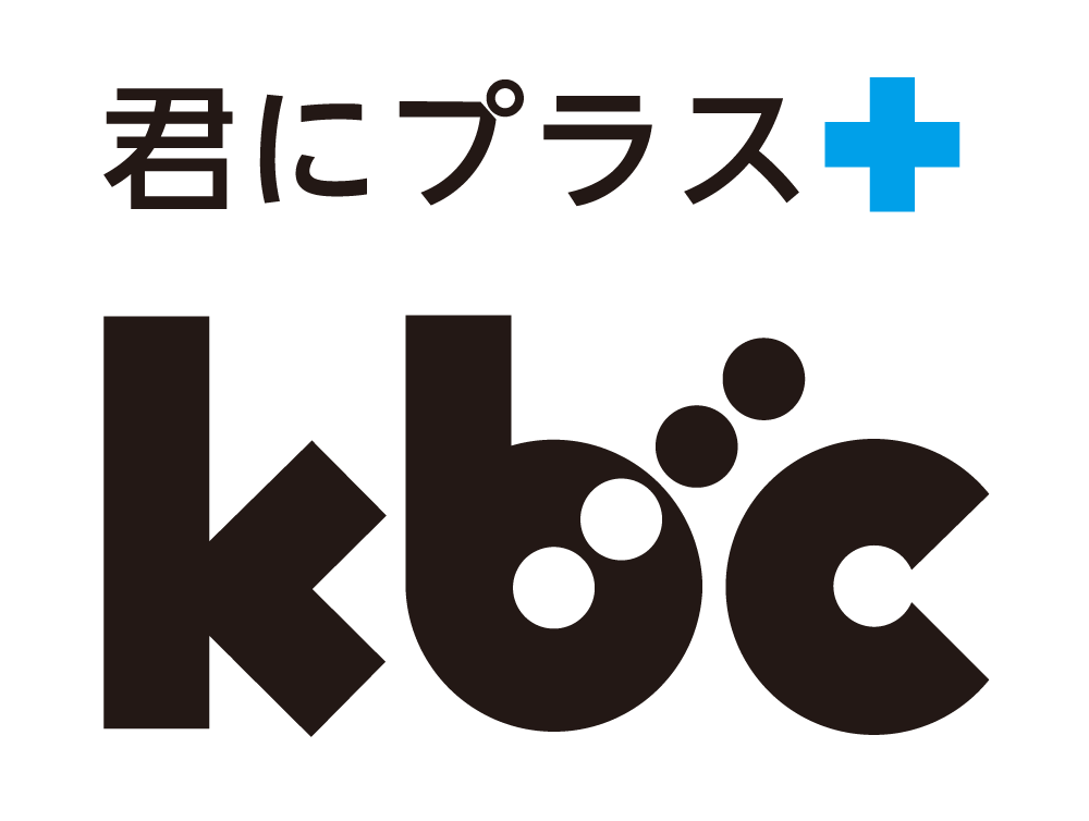 学園祭2025特設サイト